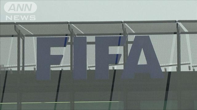 プラティニ氏ら8人が届け出 FIFA会長選挙