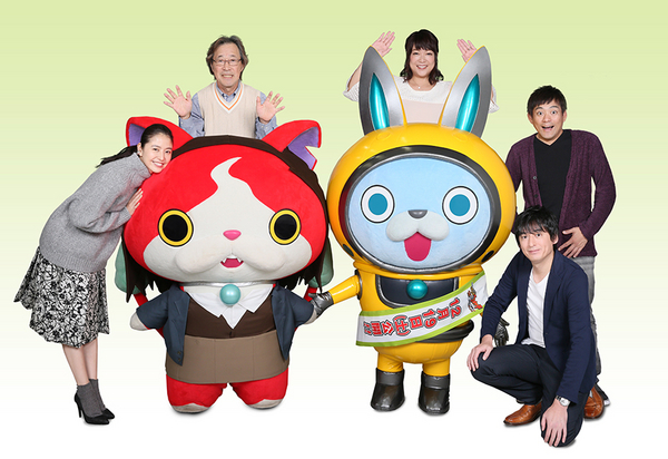 長澤まさみ＆武田鉄矢ら豪華ゲスト声優陣！『映画 妖怪ウォッチ』