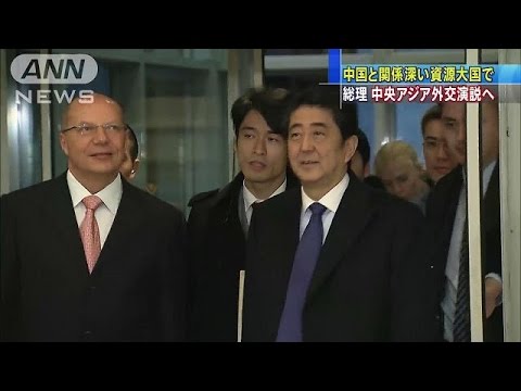 中央アジアで３兆円事業創出＝インフラや人材育成－安倍首相演説