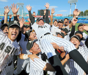 亜大３季ぶりＶ指名漏れ藤岡、北村が逆転呼んだ