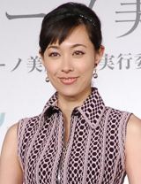 吹石一恵「未熟な私なりに頑張って参ります」 公式サイトで結婚報告