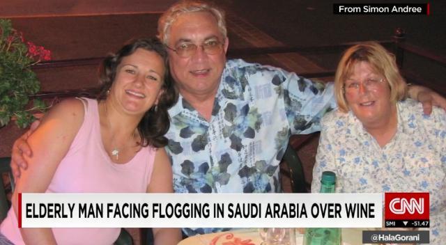 サウジで拘束の英国人男性、むち打ち免れ釈放へ