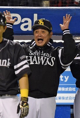 日本シリーズ：「秋山さん継承」工藤監督、連覇にホッと