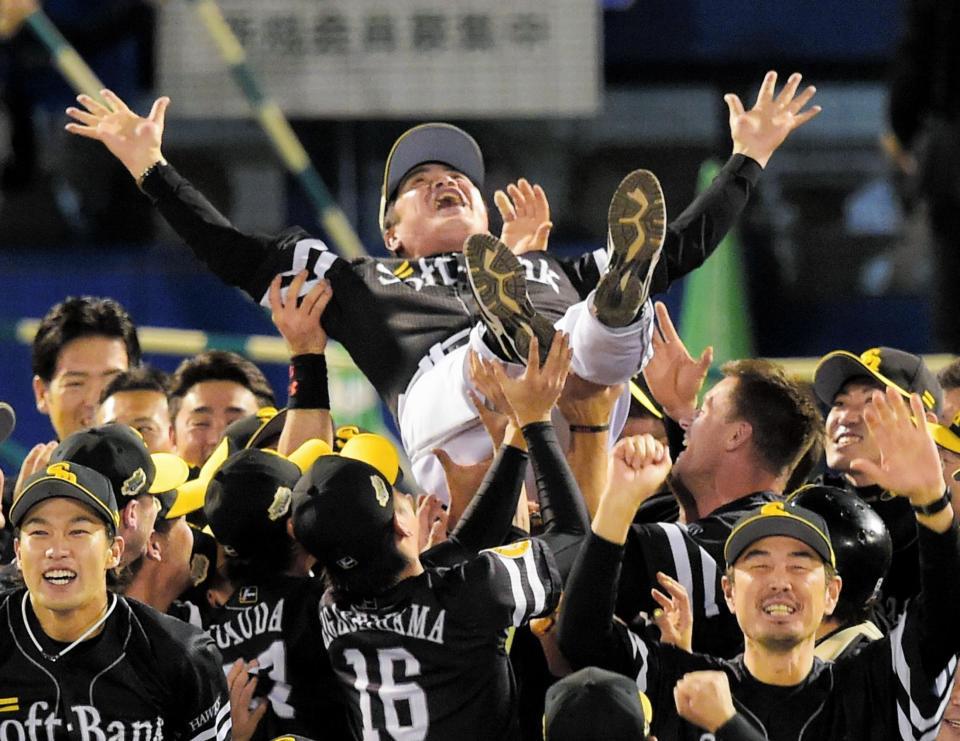 プロ野球：日本シリーズ ソフトバンクＶ２ 監督で日本一「全然違う」 一問一答