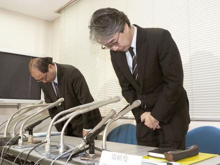 三省堂、検定中の教科書見せ謝礼金 校長らに１人５万円