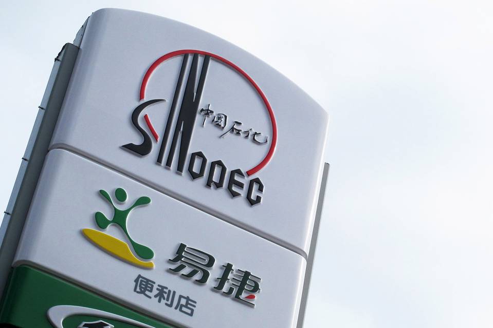 原油相場の反発、中国には期待するな