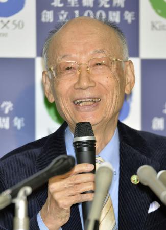 大村、梶田氏に文化勲章＝仲代達矢さんも、７人に－功労者は黒柳、橋田さんら