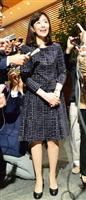 「１億総活躍」ダメ出しの菊池桃子さん、「カタカナ言葉」提案の真意をブログで説明「代替案がみつからなくて…」