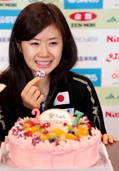 【卓球】２７歳愛ちゃん、地元でのサプライズ・バースデーに涙、涙…