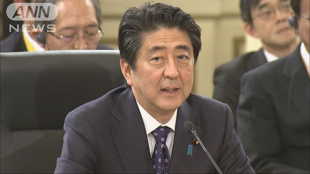 日韓首脳会談始まる 安倍首相・朴大統領の就任後初