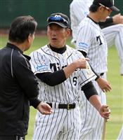【プロ野球】「返事しろ！何やっとるんや」金本監督 阪神キャンプ初日からガチ