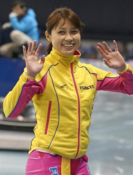 岡崎朋美さん、富士急を退社 今後はアドバイザーに