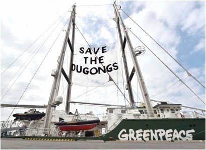 辺野古の豊かな海守って＝グリーンピース、移設反対訴え—沖縄