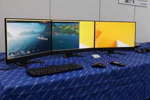 アイ・オー、三菱の系譜を継ぐGigaCrysta液晶の新モデル