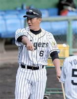 【プロ野球】電撃直接出馬！阪神・金本監督、高知で藤川球児と極秘会談