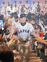 韓国戦先発に大谷指名、侍ジャパン福岡で壮行会 2015年11月04日