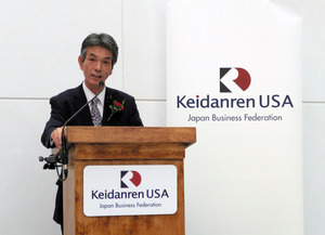 経団連、米国事務所を再開 ロビー活動強化へ