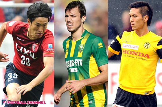 ハリルＪ５人入れ替え 川島招集なし、ハーフナー復帰ならず