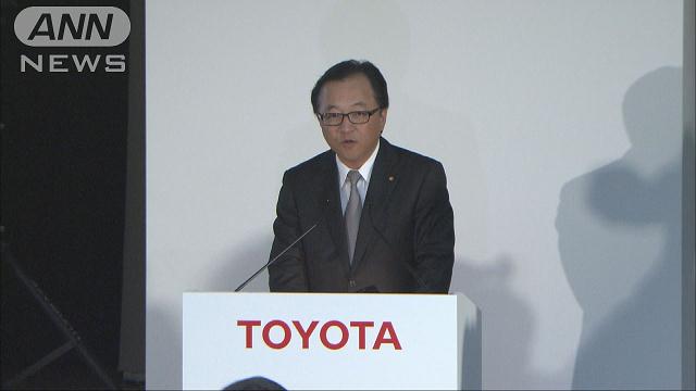 トヨタ、営業最高益１兆５８３４億円…北米好調 2015年11月05日 19時27分