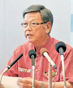 沖縄知事、撤回勧告を拒否 「警視庁機動隊を投入…なりふり構わず強行」