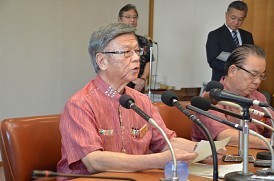 在日米軍再編：翁長知事、撤回勧告拒否 辺野古取り消し「適法」強調