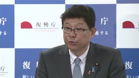 高木復興相、枕花代問題で釈明…辞任は否定