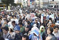 SEALDs、今度は「辺野古移設」で反対 会見で「民意無視の政府に怒り」