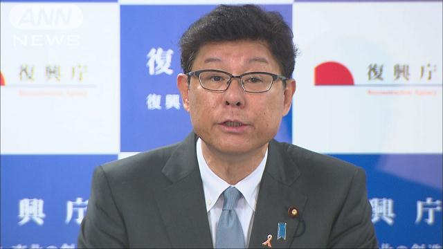 <慶弔費問題>復興相、違法性は否定
