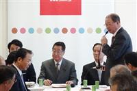 農家の経営安定支援を JA全中、TPP対策を自民に要望