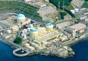 1万5千人参加 海自艦で大分に住民避難 伊方原発で大規模訓練