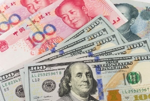 外貨準備高、３カ月ぶり減少 10月末