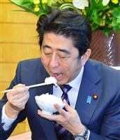 安倍首相、楢葉の新米に「一つ一つが輝いている」