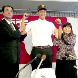 巨人 福田ら野球賭博関与の３選手と契約解除の方針を決定