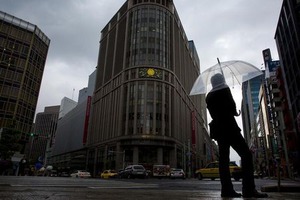 三越伊勢丹の４～９月期、純利益78％増 百貨店営業益は2.2倍