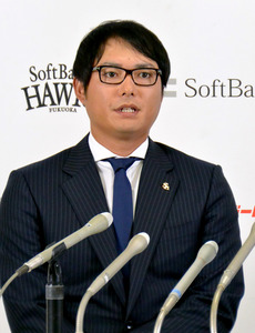 タカ摂津、ＦＡ権行使せず残留 「高い評価してくれた」