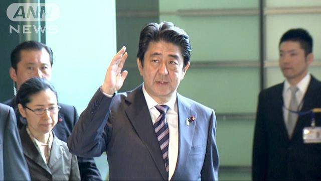 安倍総理 国際会議で中国、ロシアと首脳会談へ