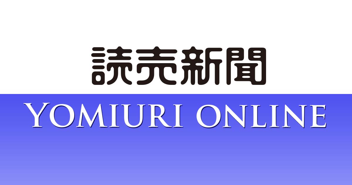 最大野党「議席７割確保」…ミャンマー総選挙