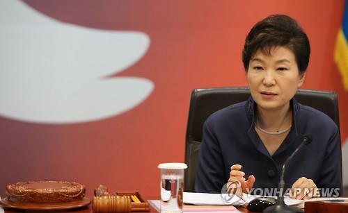 日韓局長協議、11日にソウルで