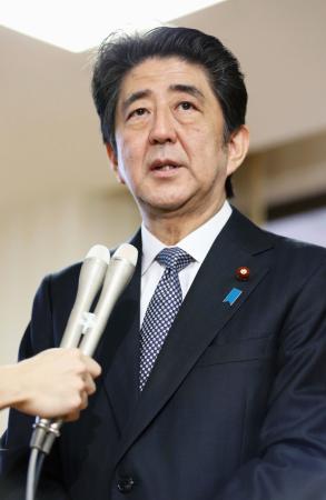 安倍首相事務所、週刊現代に抗議 「大失態」記事の撤回など求める