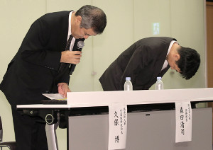 野球賭博３選手、解雇告げられ謝罪…渡辺最高顧問らは役員報酬返上