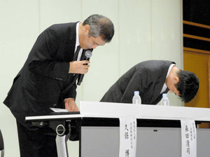 桃井球団会長、久保球団社長は取締役報酬５０％無期限返上