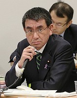 核燃料船、廃止含め見直しを＝河野担当相「維持費かかるだけ」－行政事業レビュー