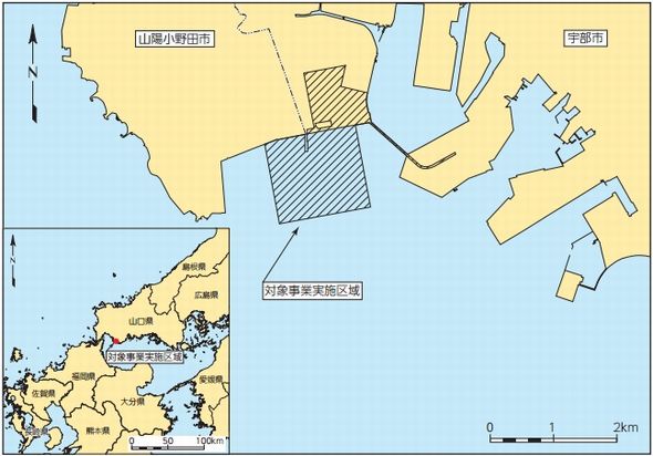 環境省が「是認しがたい」石炭火力発電所、石炭中継基地の隣に建設へ