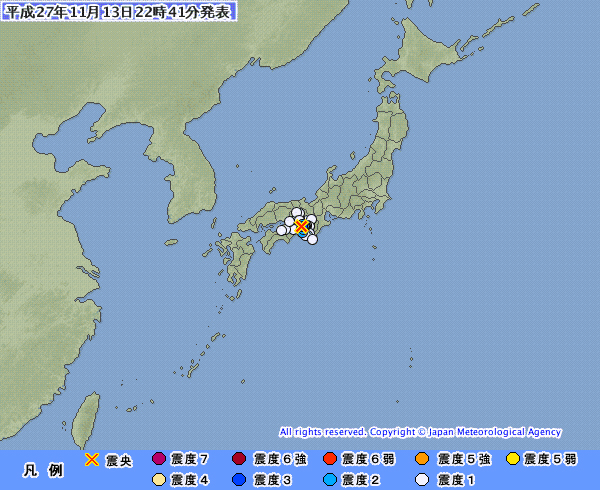 鹿児島に一時津波注意報＝トカラ列島で３０センチ観測—震度４、被害情報なし