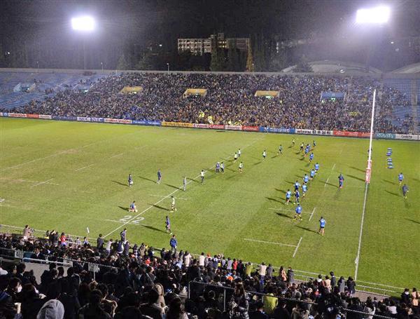 【ラグビーＴＬ】“満員”のはずが空席１万…ラグビー協会、異例の釈明会見
