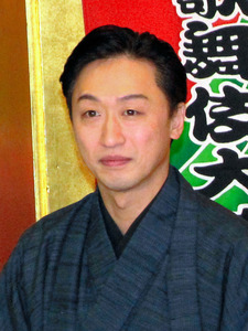 市川月乃助さん、二代目喜多村緑郎襲名へ 来年９月