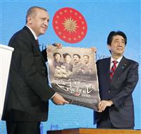 首相、トルコ大統領と会談 シリア難民問題で支援表明