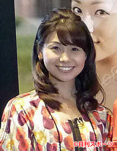 〈速報〉山中章子アナ「心苦しく」年内結婚予定が一転破談に