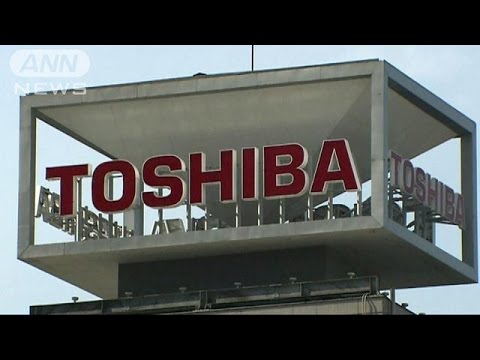 東芝に市場の不信感 株一時９％下落、３年ぶり安値水準