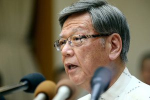 沖縄知事、抗告訴訟の可能性も 「あらゆる手段尽くす」